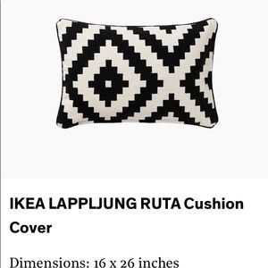 IKEA patterned pillow. It has two inserts in it to make it extra fluffy.